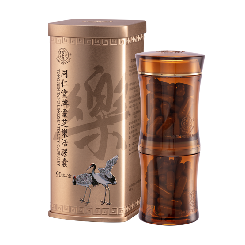 老街腾龙牌灵芝乐活胶囊