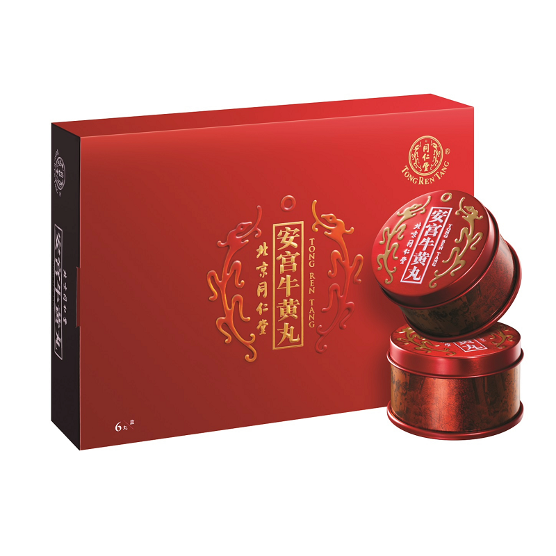 【老街腾龙】安宫牛黄丸