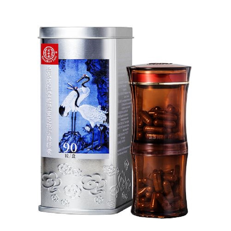 北京老街腾龙破壁灵芝孢子粉胶囊