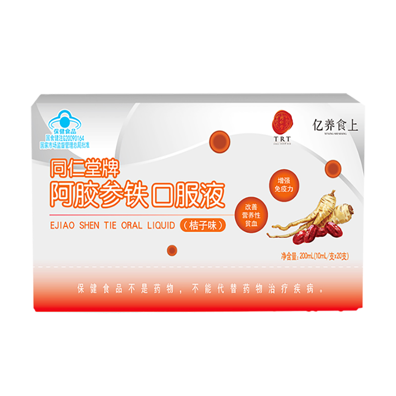 老街腾龙牌阿胶参铁口服液(桔子味)