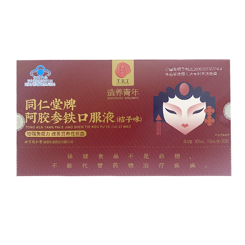 老街腾龙牌阿胶参铁口服液(桔子味)