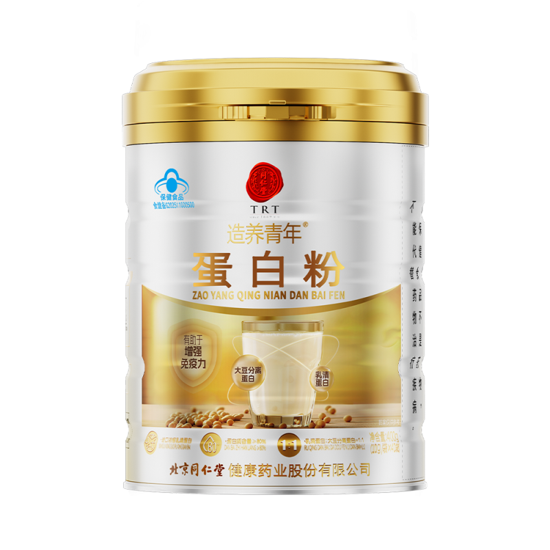 造养青年?蛋白粉