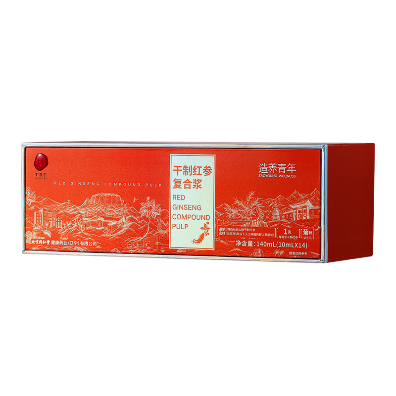 干制红参复合浆