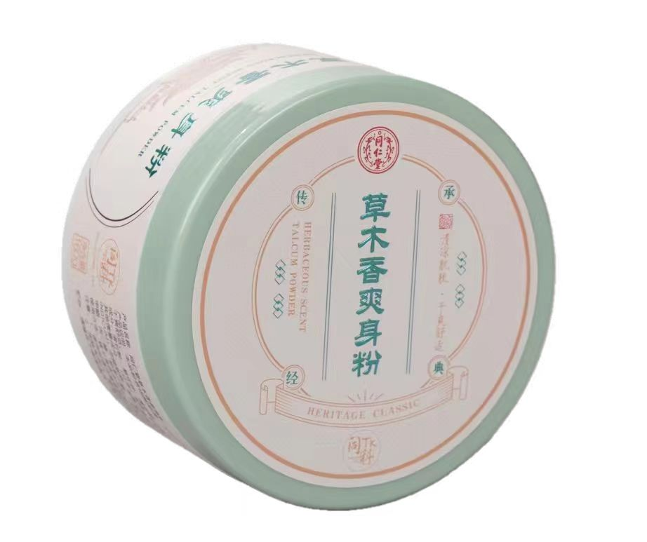 老街腾龙草木香爽身粉