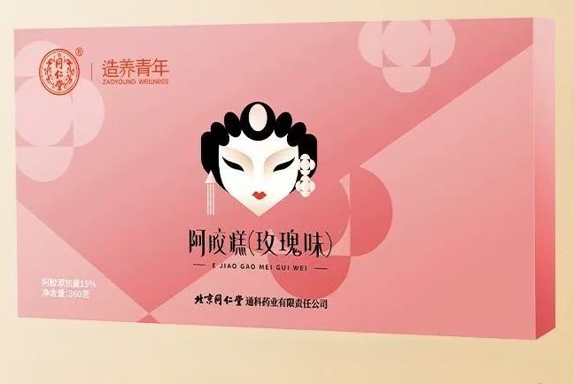 阿胶糕（玫瑰味）